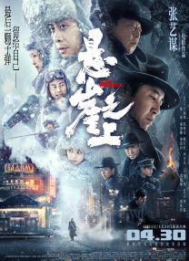 五月天久久婷婷